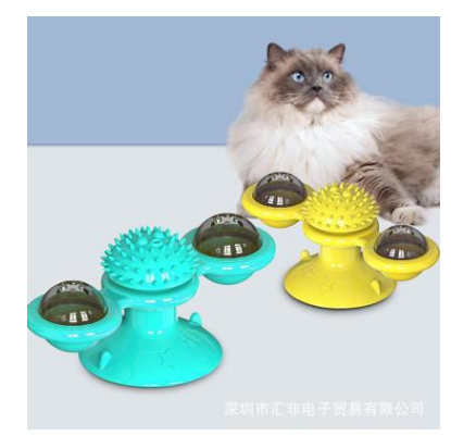 Cat Rotating Windmill Multi-Function Toys Scratching Device Teeth Shining